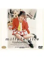 mille feuille ミルフィーユ （DOD）