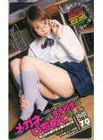 Beautiful women with fucked faces - Nakadashi Reproduction 8 hours Vol.2 (2-disc set)
