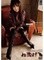 LOVE BOOTS DELICIOUS 8