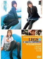 LEGS+ Black Tights SchoolgirlLimited 4