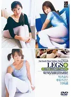 Harem Lascivious Esthetic - Ultimate hospitality of 10 top-class therapists
