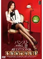 Elite couple with an annual income of 20 million as employees of a prestigious company and DQN couple with an annual income of 3 million as construction workers Elite husband with short foreskin and slender beautiful wife ⇔ DQN big dick husband and glamorous big tits stupid wife - A story about a couple who switched" Shiori Tsukada, Sakura Ario