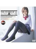 THE FETISH OF 女子校生黒タイツ 2 （DOD）