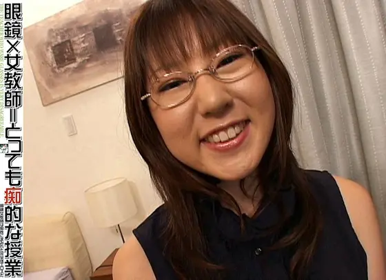Glasses x Female Teacher Equals A Very Perverted Lesson