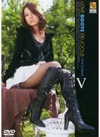 LOVE BOOTS DELICIOUS 5 （DOD）