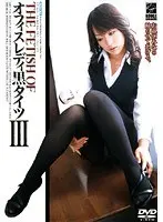 THE FETISH OF Office Ladies In Black Tights 3