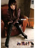 LOVE BOOTS DELICIOUS 8