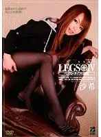 My boss by day is my lesbian by night ● Masochism awakened in the office Nagi Miyoshi Mai Kohinata