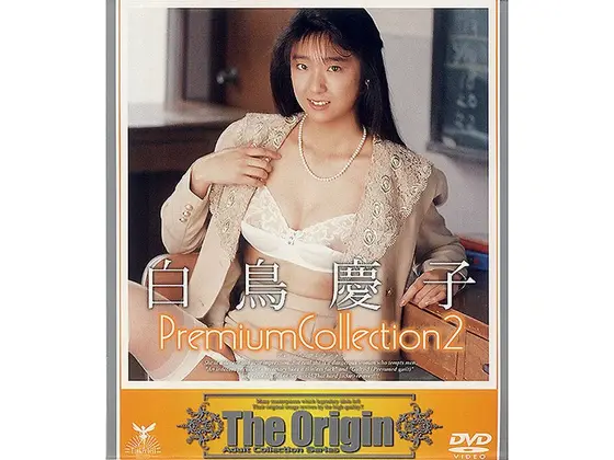 Vivian - First Half of 2020 Complete BEST 8 Hours - Selected lesbian sex in all films! (2-disc set)