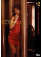B.P.T.D-IDOL #002 AYA MIZUSHIMA