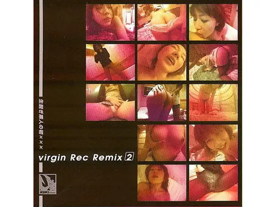 virgin Rec Remix2