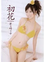 -hatsuhana- Risa Chigasaki