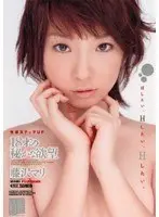 Beautiful Big Tits Lascivious Woman 6 hours (2 discs)