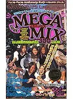 めちゃ2女子校生がいいカンジィ〜MEGA MIX LOVE2 （DOD）