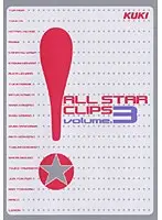 ALL STAR CLIPS volume.3