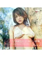 STARS！！ 早川桃華