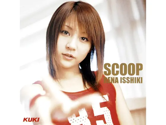 SCOOP 一色れな
