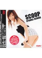SCOOP KYOKA UCHIDA