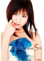 SHIORI 5th 水野栞