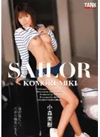 SAILOR Miki Komori