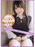 S*********s H*********n 7 Sex S***e S********l Sayaka