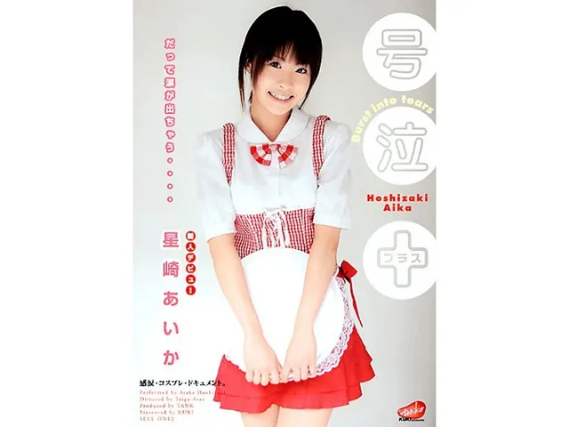 Crying + Aika Hoshizaki (DOD)
