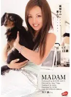 MADAM Kaede Sake