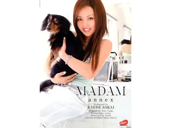 MADAM annex 酒井楓 （DOD）