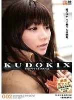 KUDOKIX 002