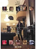愛しき美男たちの絶頂Face＆Body Collection 3