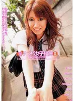 Blow Job Collection 2010 Summer SP