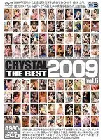 CRYSTAL THE BEST 2009 vol. 6