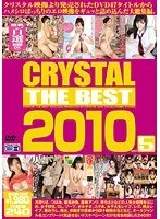 CRYSTAL THE BEST 2010 vol. 5