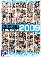 CRYSTAL THE BEST 2009 vol. 2