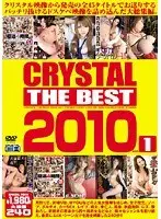 CRYSTAL THE BEST 2010 vol.1