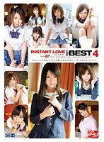 INSTANT LOVE THE BEST 4