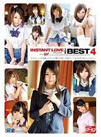 INSTANT LOVE THE BEST 4