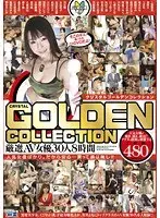 CRYSTAL GOLDEN COLLECTION 厳選AV女優30人8時間（2枚組）