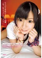 INSTANT LOVE 34