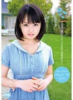 わんぴーす 日本で一番、わんぴーすの似合う黒髪美少女