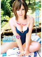 Harem sex for you alone v.s. goddesses