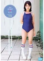 Y********l Fucked In A Swimsuit - Tsugumi