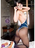 桃色乳首見せつけて誘惑！勃起ち○ぽをしゃぶってパイズリ小悪魔妹 渚ひかり