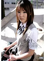S**********s in Uniform / Saki