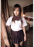 Delivery Prostitution Hoshino Miyu