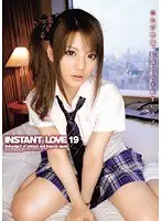 「本番する？」何度も何度も連激ピストンOK！！風俗4本番 3時間本指名6コーナー 大原向葵