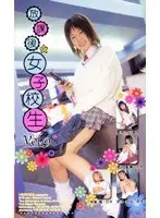 After School S********l VOL9
