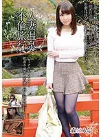Fitch 15th Anniversary Vol. 4 - 150 consecutive 150-rounds of the most pleasurable moments just before ejaculation with superb fellatio, 8 hours BEST (2-disc set)