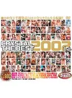 CRYSTAL THE BEST 2002 1st.