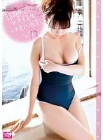 Amateur High S*********l SEX Orgasm Like Crazy Big Tits Hina
